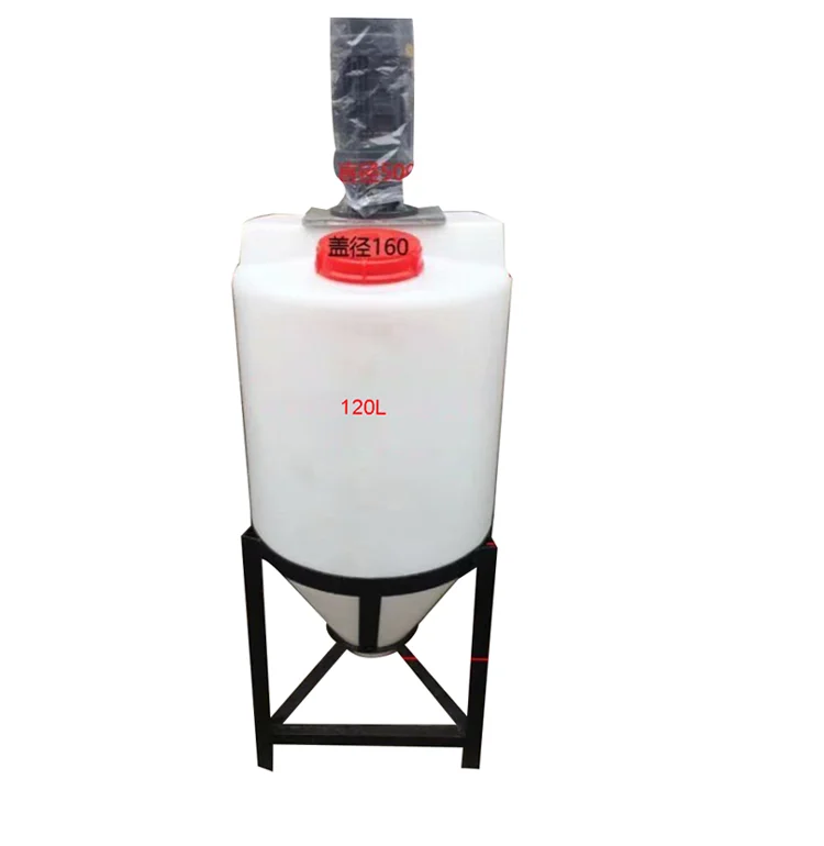 Chemical Dosing Mixing Tank With Agitator 200litre Poly Plastic Liquid