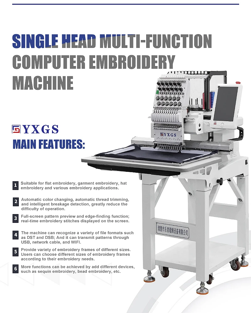 Head Multifunctional Fully Automatic Computerized Clothing Embroidery