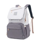 Baby Bag Diaper Bags Fashion Travel Baby Nappy Changing Bag Waterproof Mummy Backpack Baby Diaper Bags