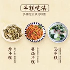 Snacks Snacks Bite Size New Year Cakes 1 Kg Korean Spicy Stir-fried Rice Cake