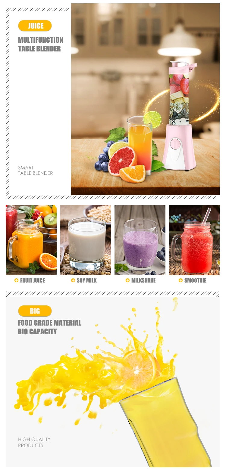 خلاط فواكه رياضي شخصي قابل لإعادة الشحن / خلاط صغير للبروتين / خلاط صانع العصير