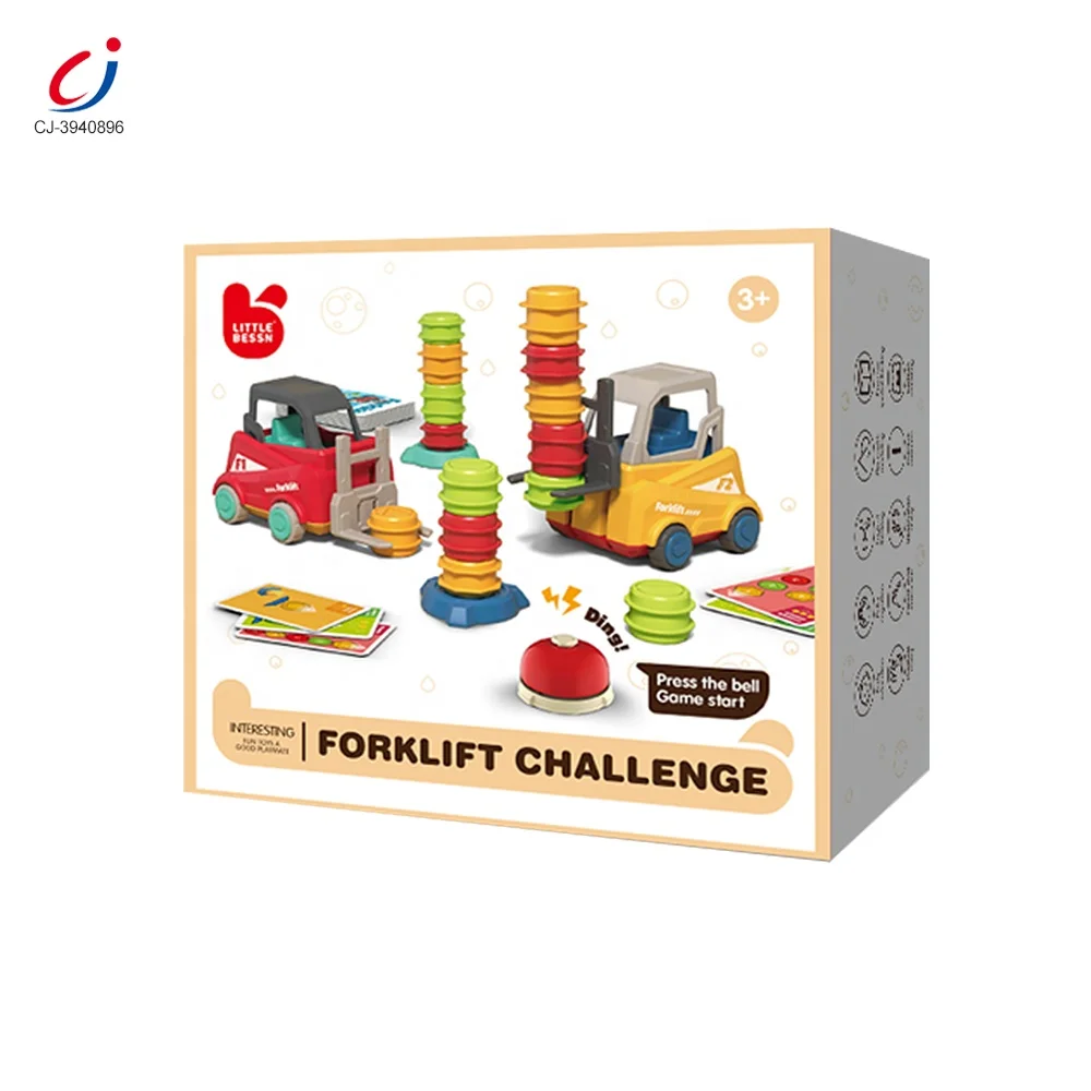Chengji kids cognitive educational toy forklift challenge children montessori balancing stacking toys