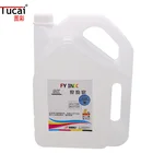 Solvent Infinity/Challenger/phaeton SK4 Solvent Ink Flush Cleaning Liquid For Printhead Eco Solvent
