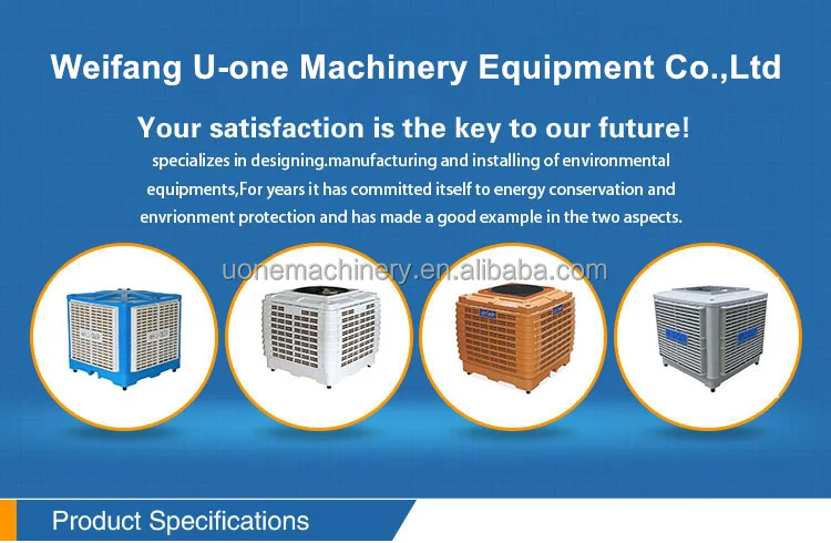 Evaporative Air Cooler, 18000, Portable - detail 2