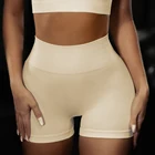 Short Women Shorts Quality Assurance Multicolor Casual Sexy Short Smooth Tight Women Yoga Running Shorts