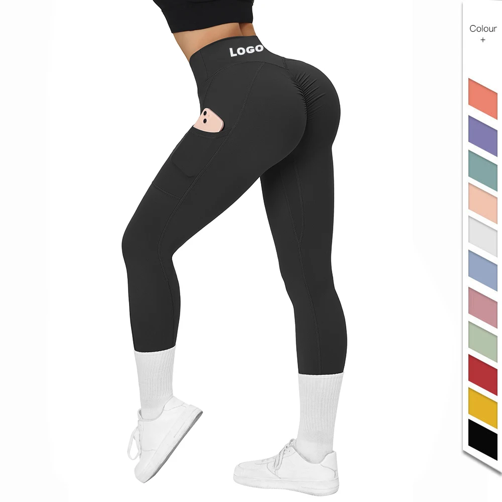 V Line Yoga Pants