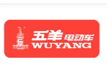 Wu Xi Xindi  Energy Vehicle Company
