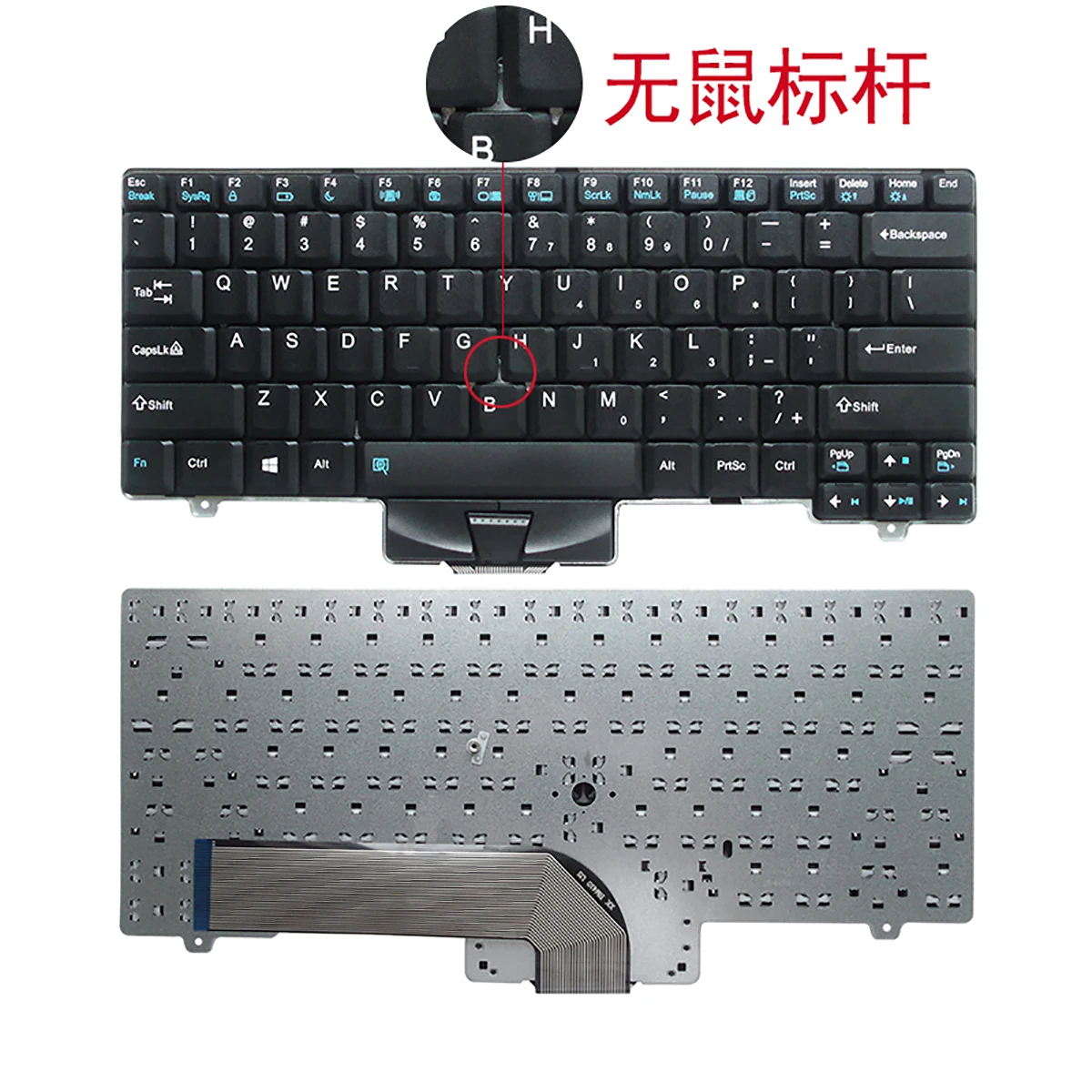 lenovo l412 keyboard price