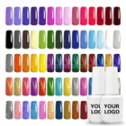 Nail Wholesale Cat Eye Glitter Pure Colour Led Colors Manicur Soak Off Private Label UV Gel Nail Polish For Sale