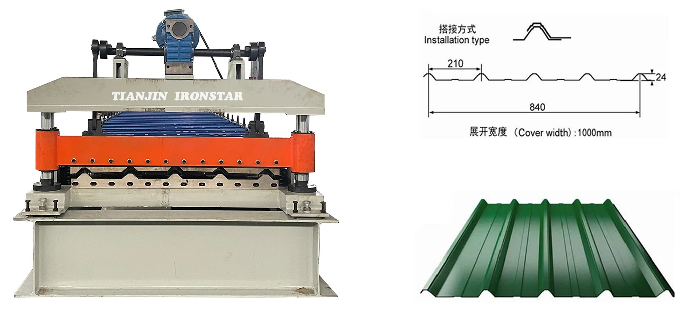 double layer roof panel forming machine