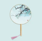 Fan New Style Exquisite Chinese Classic Round Hand Fan Ancient Hanfu Fan For Dance