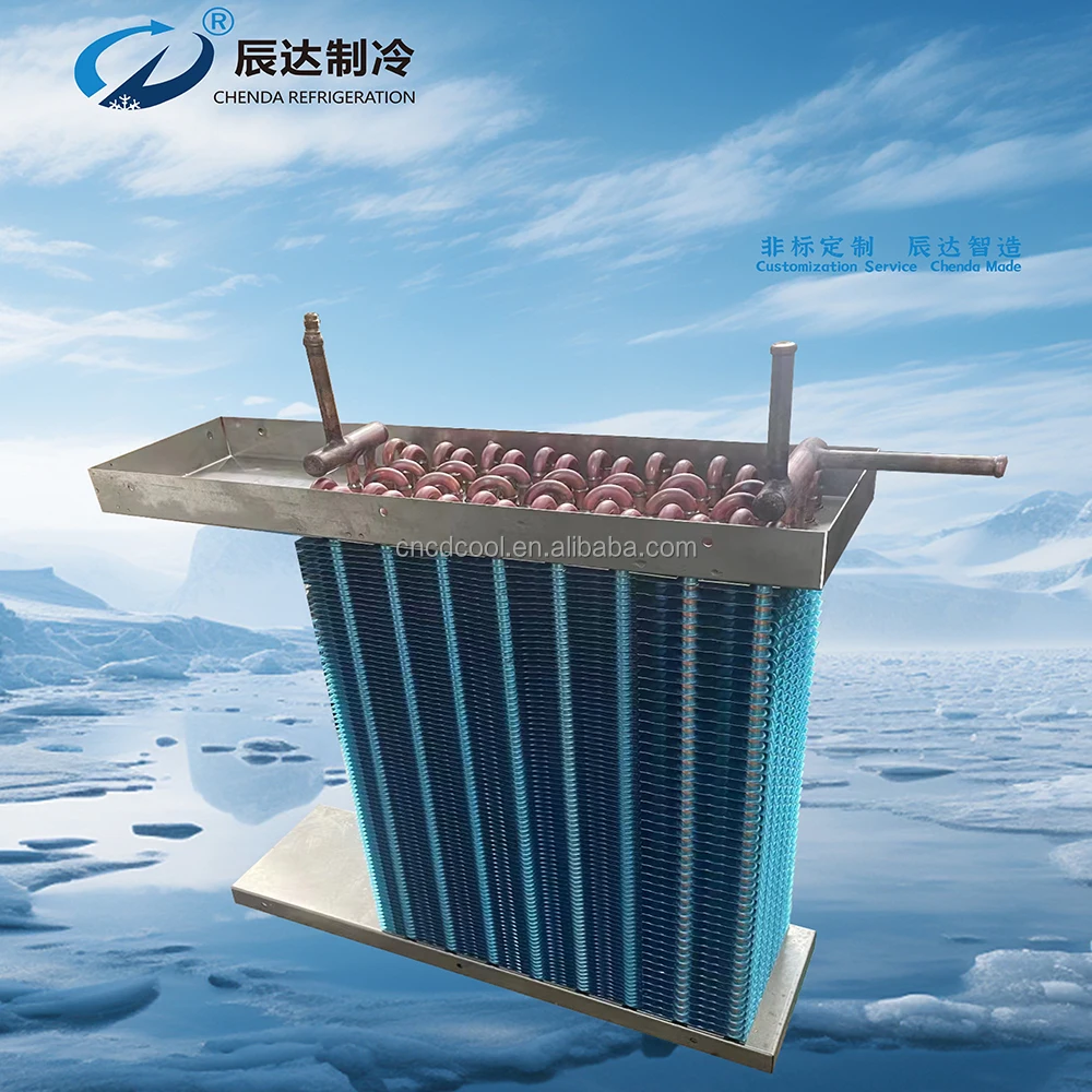 Blast Freezer, CHENDA, Aluminum, Copper - detail 12