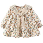 Children's Girl's Princess Children's Skirt New Small And Medium Children's Skirt