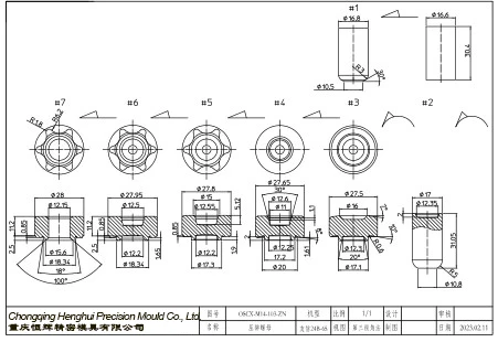 2025 Wholesale Tungsten Carbide Die for Making Screws Bolts with VA80 ST7 ST6 KG5 KG6 Materials and +/-0.01 Tolerance