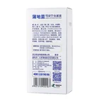 Mouth Mouth Wash Po Dilan Cleans The Mouth Without Irritating 260ml Gargle Strong Mouth Mint Fragrance Mouthwash