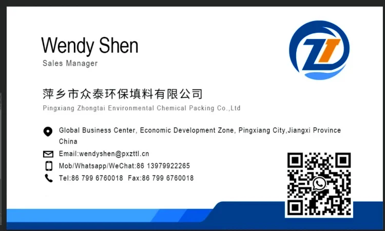 Cooling Tower, PVC, PVC PP - detail 20