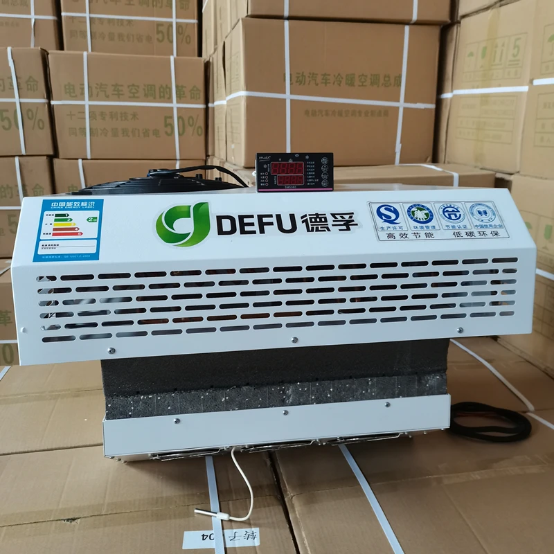 Thermo King Refrigeration Unit, 12v, DC12V, 0℃ - detail 2