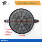 Media Range Plastics Carbon Activated Media Filter For Kitchen Range Hood Air Filtration