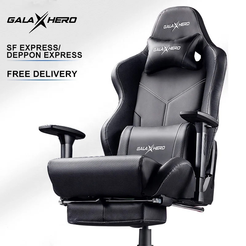 gala hero chair