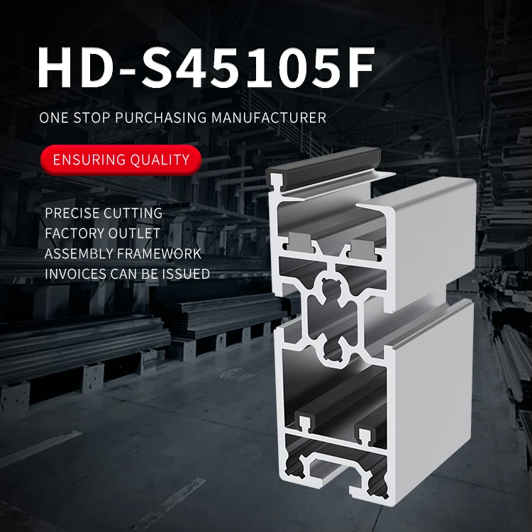 45105F Double Speed Chain Aluminum 08BS Single Speed Transmission Line Lithium Battery Transmission Line Body factory