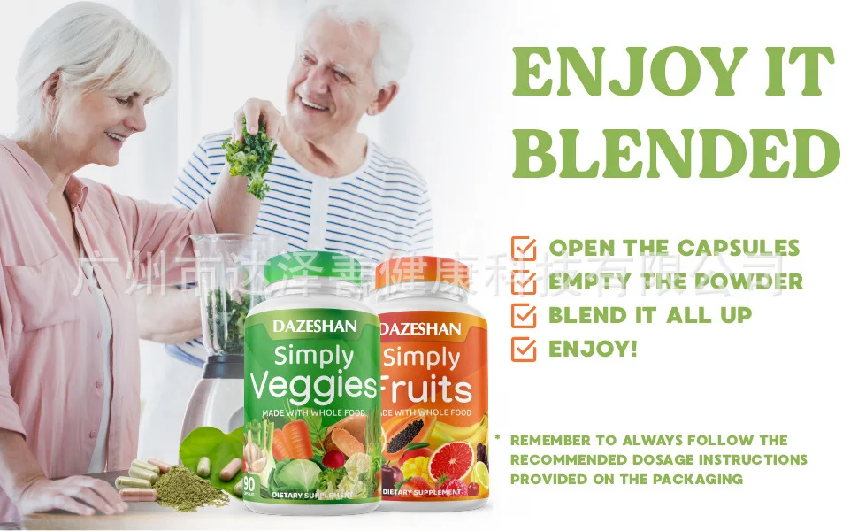 Super Veggie Fruit Capsules Amazon Fruit And Vegetable Capsules Vitamin