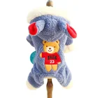Clothes Fashion Luxury Dog Clothes Autumn And Winter Clothes