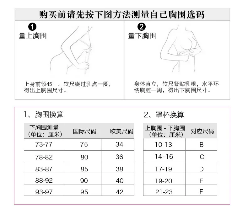 妃阳8155详情-阿里_13.jpg