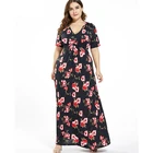 Silk Skirt European And American Plus Size Women's Bohemian Ice Silk Holiday Beach Skirt Printed Long Skirt