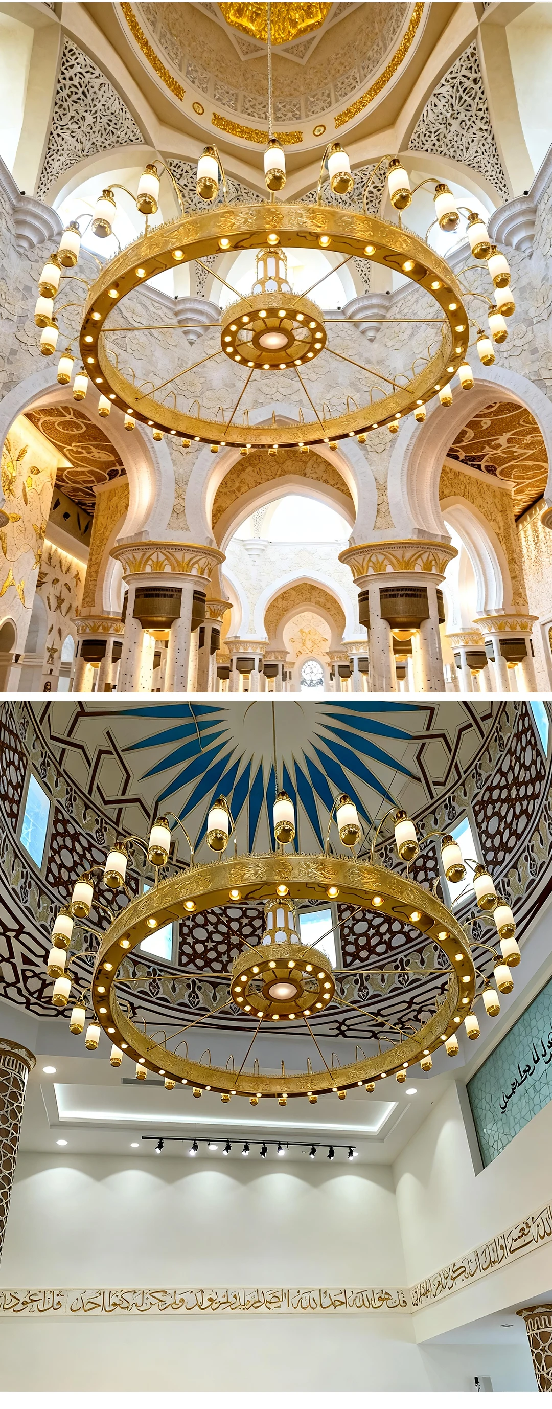 cpl 004 grand islamic mosque chandelier custom oversized led lighting for masjid prayer hall-4