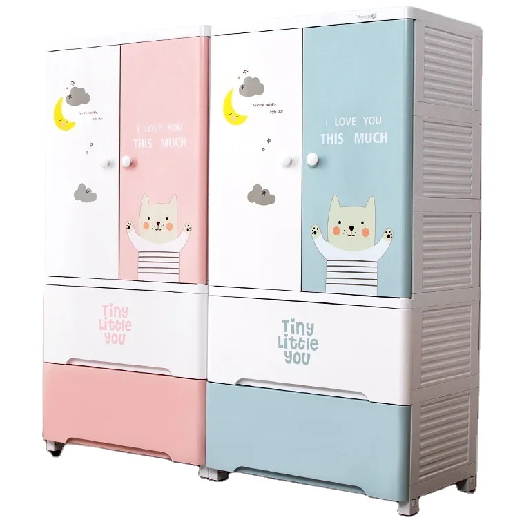 Popular Household 5 layers Storage 40cm Cabinet with Clothesline pole Plastic Home Lockable Drawers