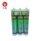 Adhesive Glue For Silicon Hot Sale High Quality Anti-uv Glue For Glass Fixing Silicone Sealant Adhesive