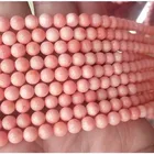 Coral Jewelry Making Round Beads Hot Sale 8mm Pink Coral Natural Gemstone Beads Wholesale