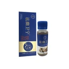 Medicine Factory Supply New Products Stomach Medicine Stomach Protecting Sugar Free Plant Drink Bottled Beverage