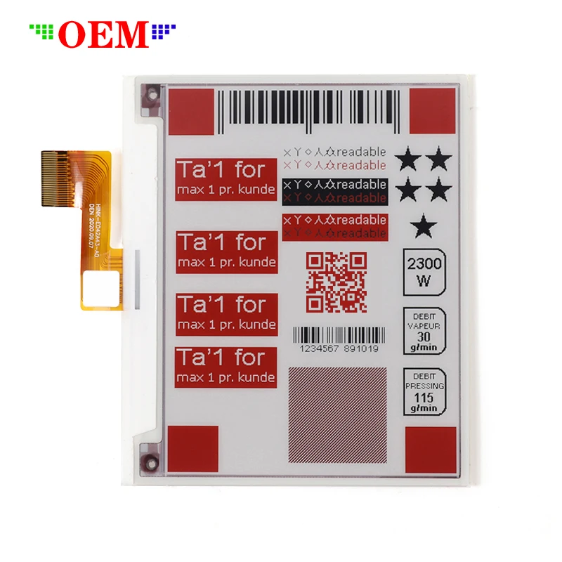 tft display power consumption for sale