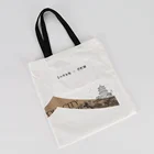 Tote Cotton Printed Cotton Sleeping Tote Bag Canvas Big Bag Shopper Vintage Cotton Custom Printed Shipping
