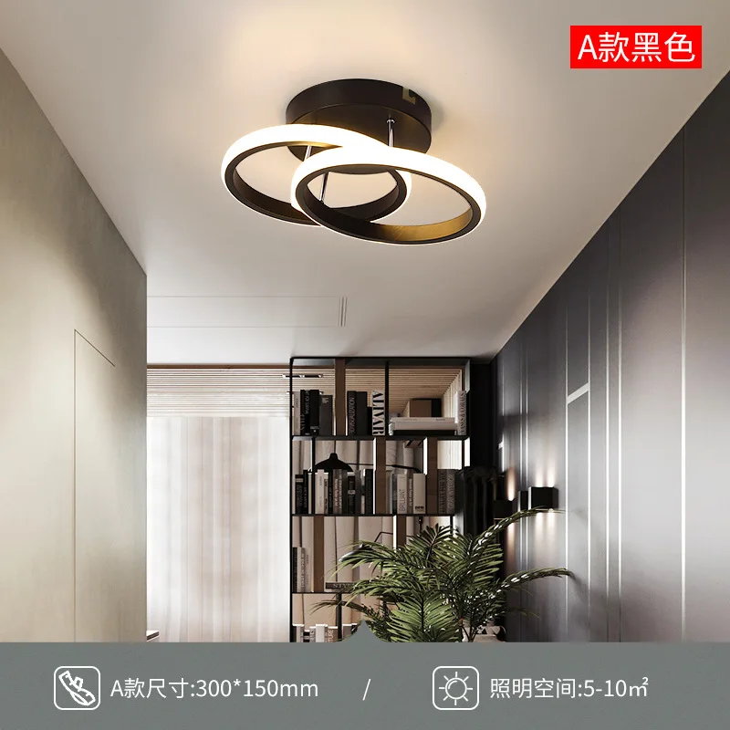 110 V 220V CE Approved LED Sensor Light Voice Control Ceiling Light Corridor Staircase Light