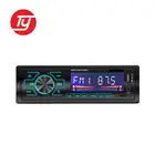 Mp3 Car Song Mp3 Car Stereo Class D Car Amplifier Hindi Songs Free Mp3 Player