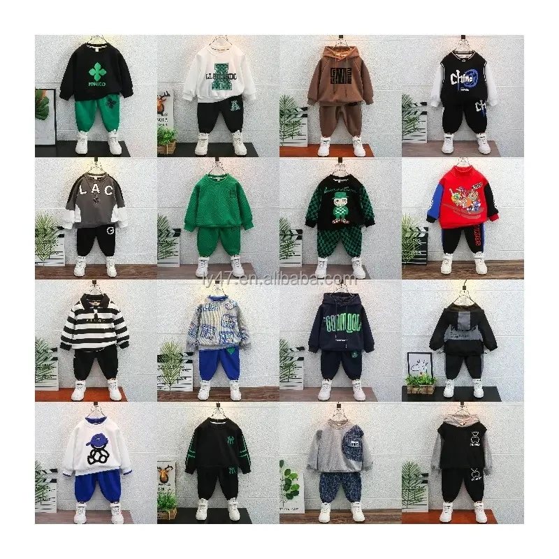 Autumn boys' lapel sweater long-sleeved suit 2-8 years old casual trousers two-piece set