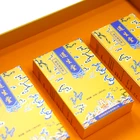 Tea Weight Tea Chinese Health Slimming Tea Weight Loss Reducing Blood Fat Tea