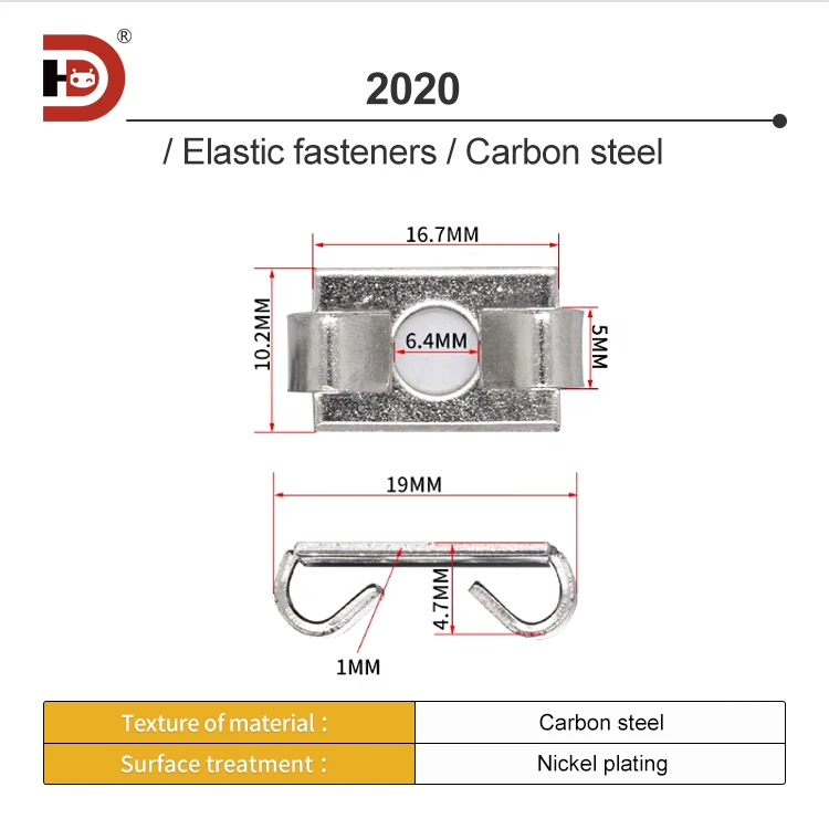 Aluminum Profile Accessories 20/30/40/45 Carbon Steel Elastic Fasteners, Aluminum Frame Components with Built-in Links manufacture