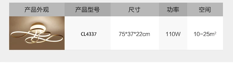 Simple Post-modern Home Creative Nordic New Bedroom Ceiling Lamp Living Room Lamp Led Ceiling Light