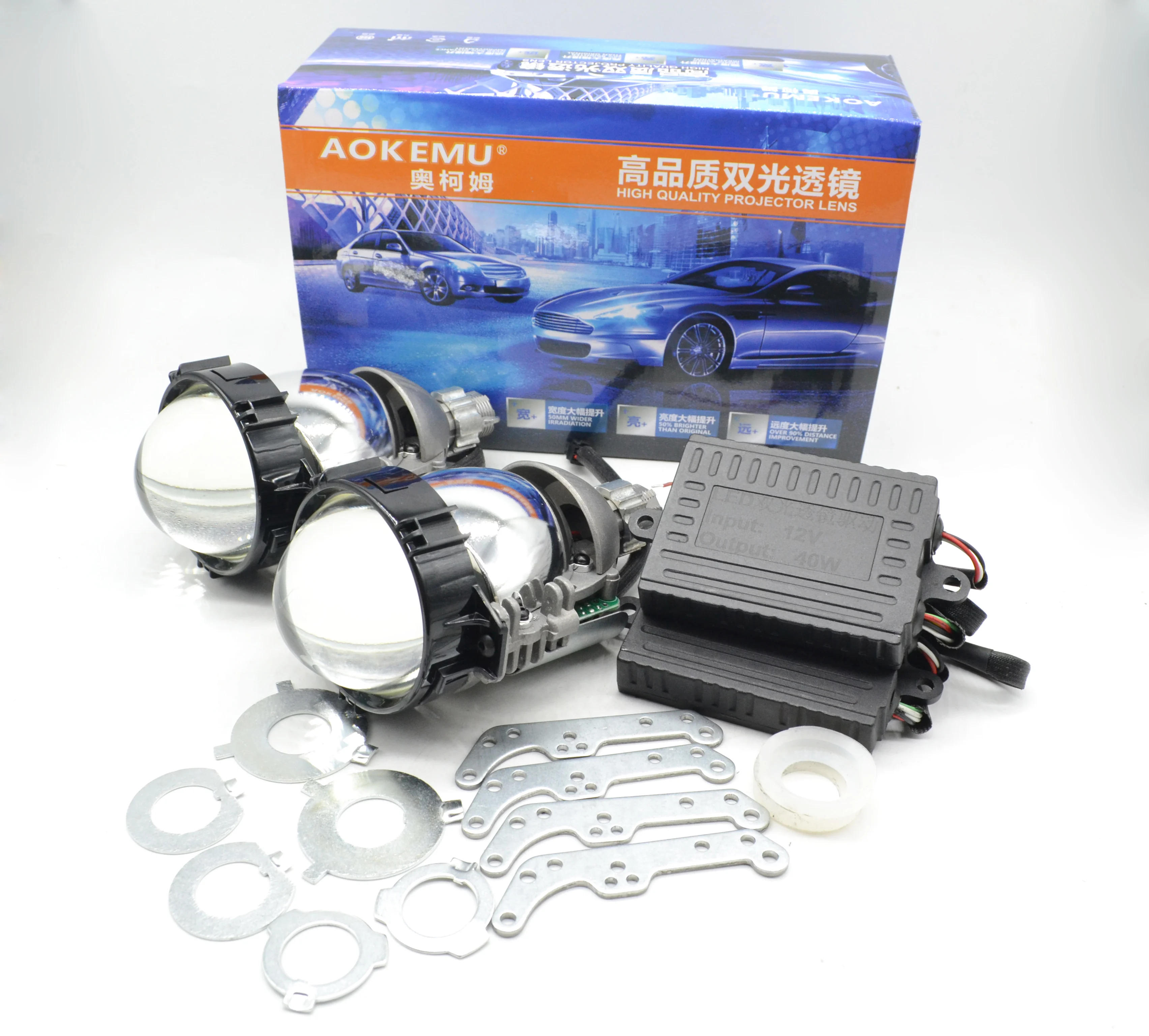 40w Led Projector Lens Retrofit Parts 