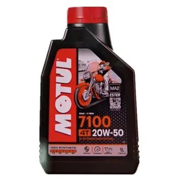 20W50 Motorcycle oil 7100 20W-50 1 liter fully synthetic lubricant