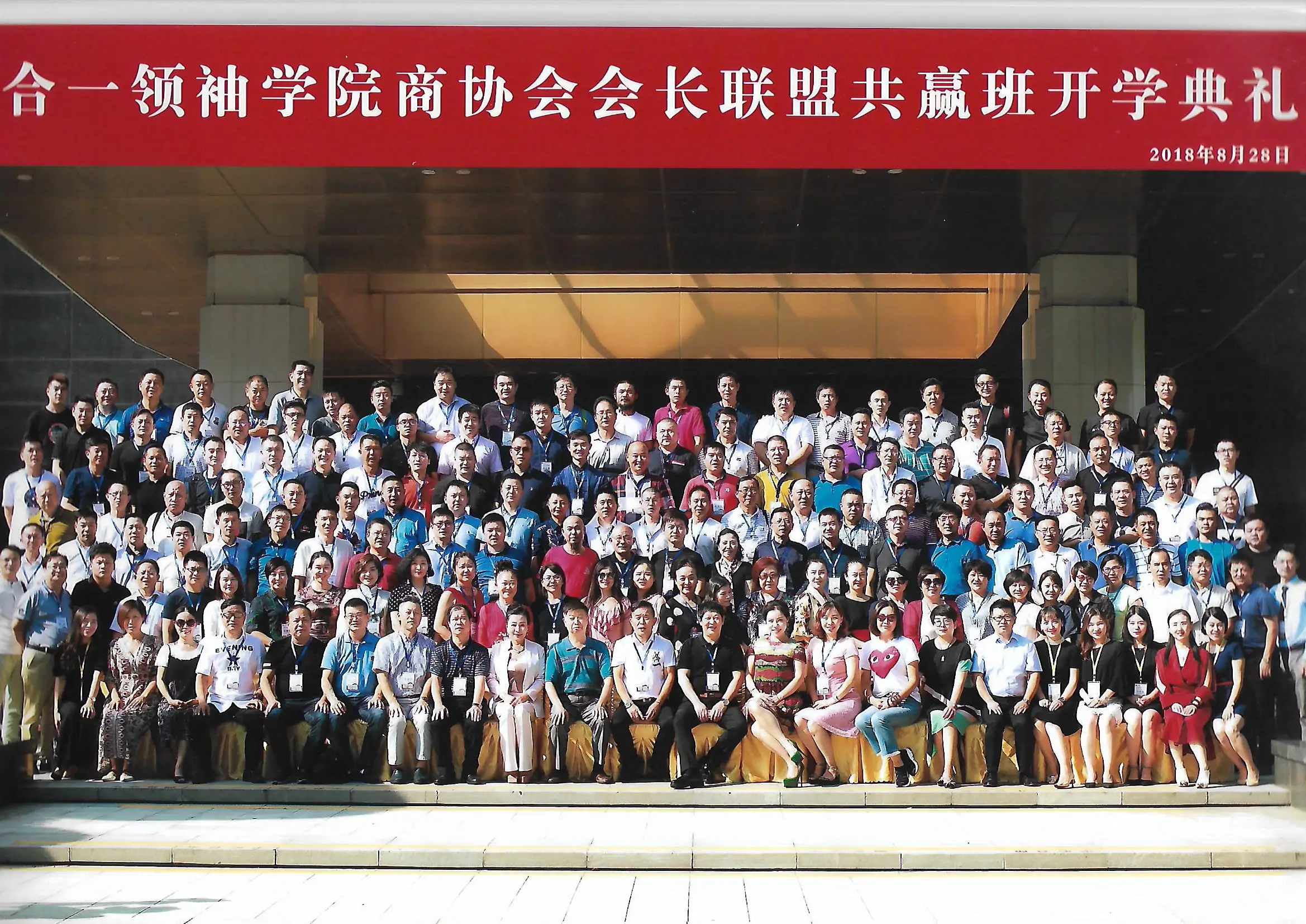 300 L R134a Electric Air Water Hot Water Stainless Steel Housing All-in-One Heat Pump