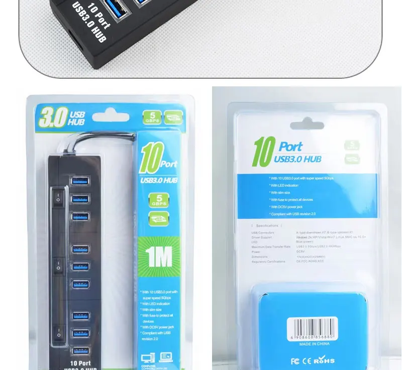 10ports USB3.0 HUB (4)