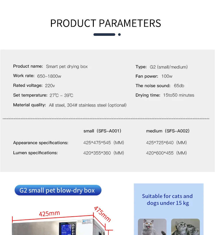 Automatic Dryer and Blower for Dogs and Cats Pet Dryer Machine Household Bath Drying Box Pet Dryer Brush