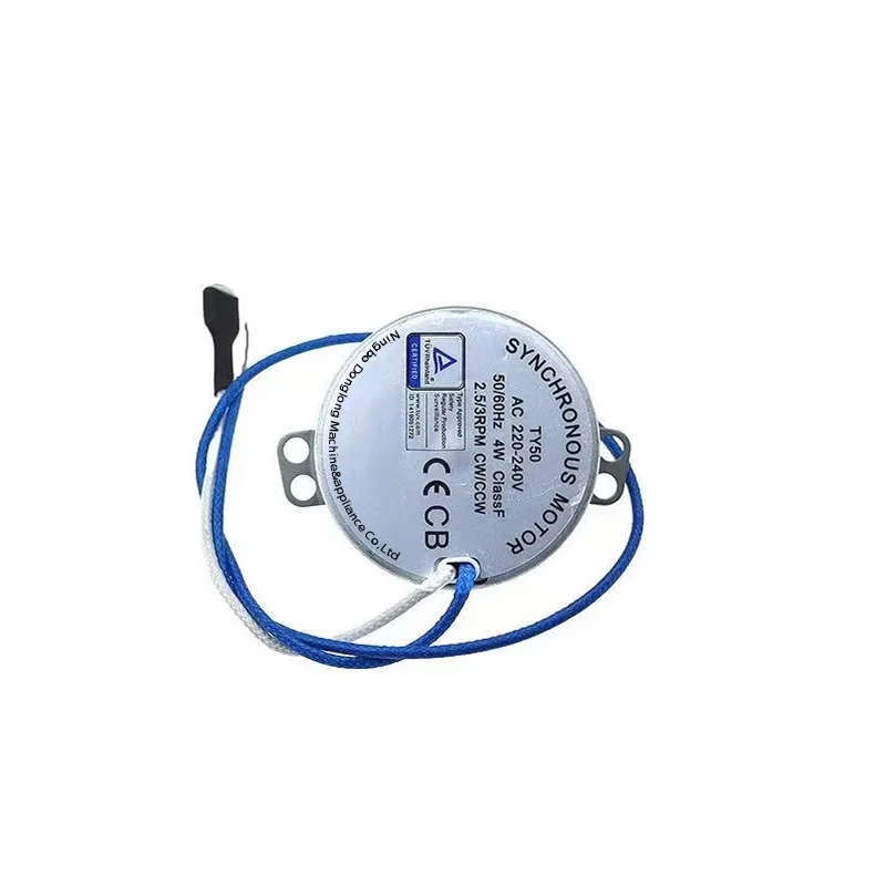 Tower Fan, Wall, TY50, 2.5r/3.5RPM - detail 8