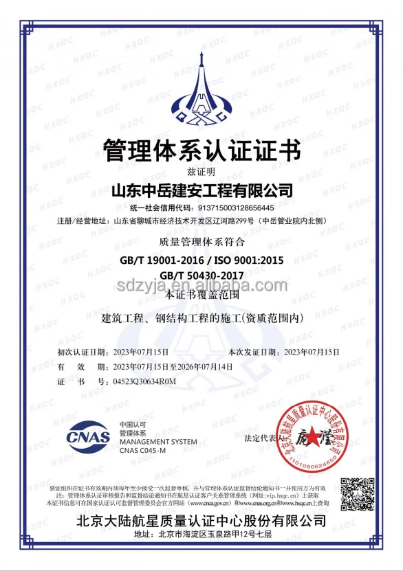 product column h beam hot rolled steel astm a709 a36 q355b 200x150 300x300mm h columns beam carbon steel h beam-31