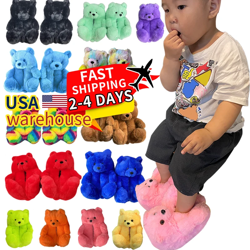 bear slippers for toddlers
