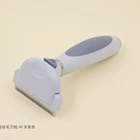 Dog Grooming Dog Grooming Tool DELE Pet Deshedding Brush By Shedding Up To 95%